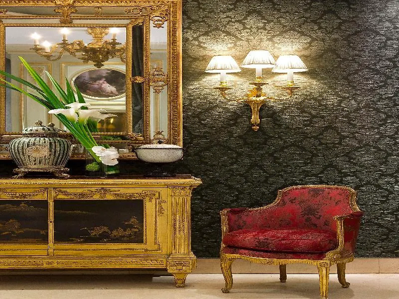 Hotel San Regis Paris 5*,  France